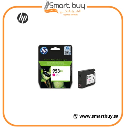 حبر اتش بي‎‎ ‎953‎XL‎ ‎عبوة سائل‎ اصلي ارجواني