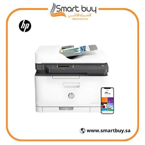طابعة اتش بي ليزر جيت برو بالألوان HP Color Laser...