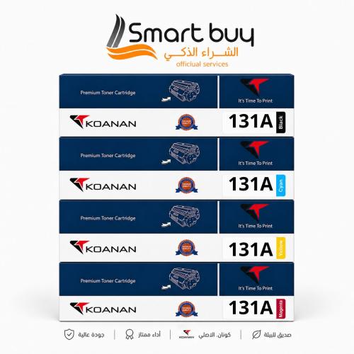 KOANAN 131A Compatible Toner Set – Full Set (Black...