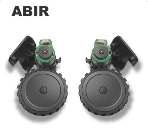 قطع غيار عجله مع محرك.ABIR G20S .X5. X6 .X8