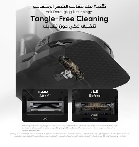 مكنسة روبوت eufy L60 تفريغ ذاتي, شفط فائق القوة 50...