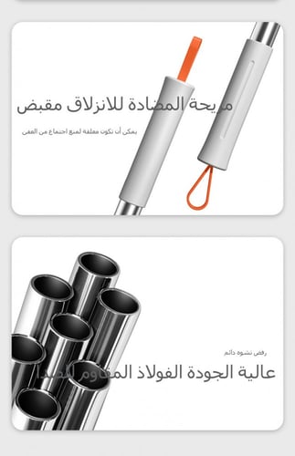 ممسحة دلو بنظام فصل المياه النظيفة عن المتسخ لتنظي...