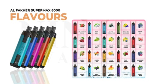 الفاخر كراون بار سوبر ماكس 6000 شفطة