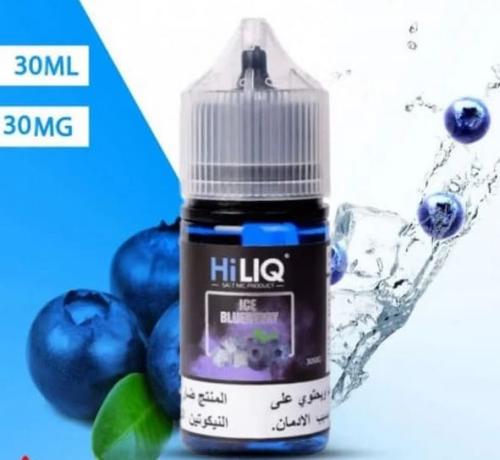 بلوبيري ايس هاي لك سولت - Hiliq Blueberry ice salt