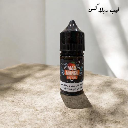 ماكس مانجو سامز فيب سولت نيكوتين