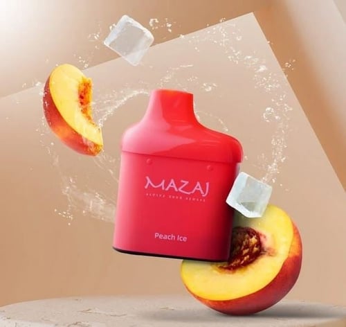 مزاج سويتش سحبة 12000 شفطة -Mazaj Switch 12000 Puf...