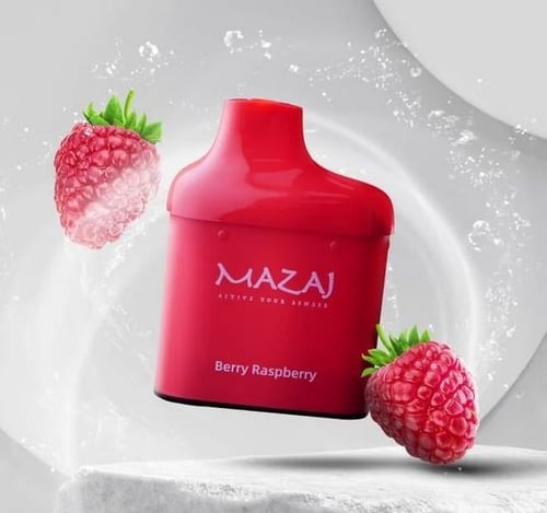 مزاج سويتش سحبة 12000 شفطة -Mazaj Switch 12000 Puf...