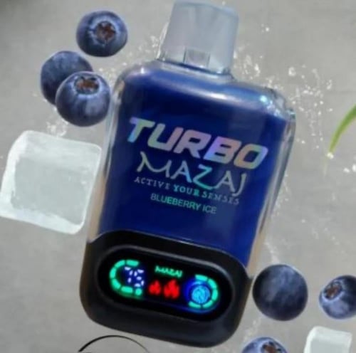 مزاج تيربو 15000 شفطة 50 نيكوتين - Mazaj Turbo 150...