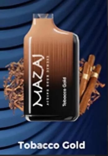 سحبة مزاج ماتريكس 17000 سحبة - MAZAG MATRIX 17000...