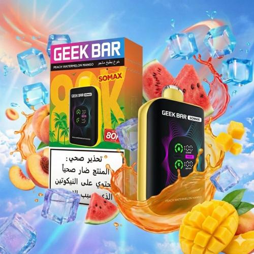 جيك بار سوماكس 80000 سحبة | GEEK BAR SOMAX 80K Puf...
