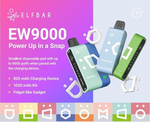 الف بار اي دبليو 9000 شفطة مع بطارية