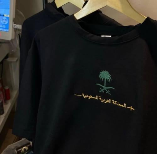 تيشيرت اليوم الوطني 4