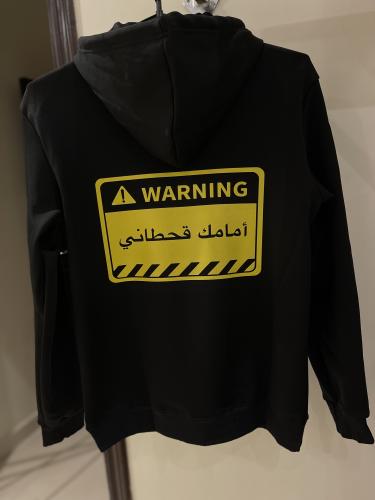 بلوفر القبايل
