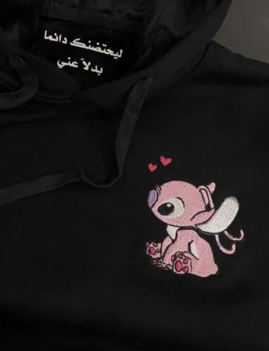 بلوفر ستيتش