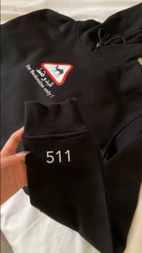 بلوفر عتيبه ( يمكن تغيير القبيله )