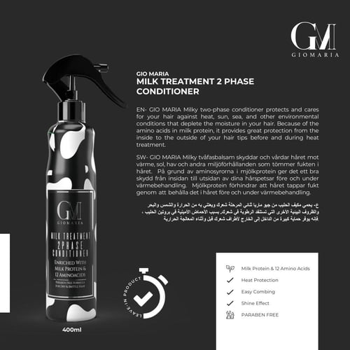 مجموعة بروفيشنال ميلك تريتمينت سيريس للعناية الفائ...