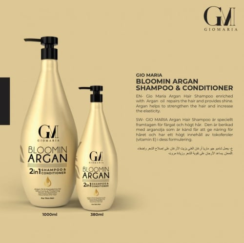 شامبو زيت الأرجان 1000 مللى من شركة جيو ماريا