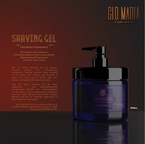 جيل ستايل الشعر الرجالي اليجانس دارك فورست 650 ملل...