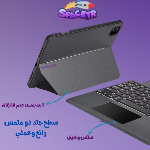 بكج الجامعه