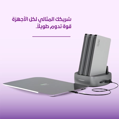 سبيستر باور بانك