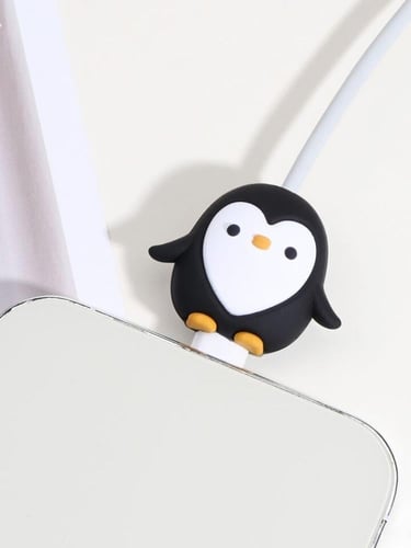 كفر شاحن | بطريق