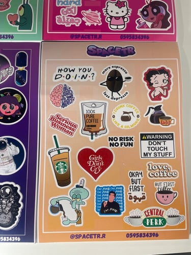 ستيكرز قهوه | coffee