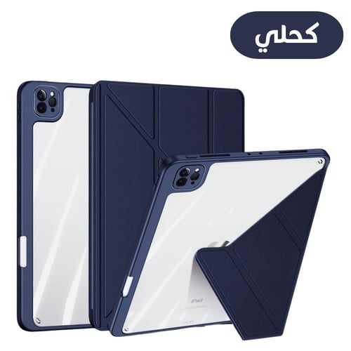 بكج الحماية