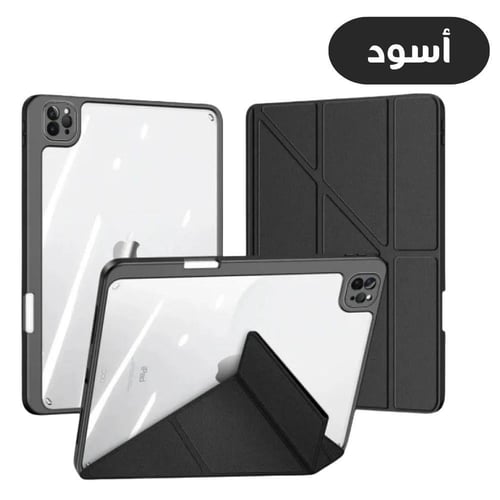 بكج الحماية