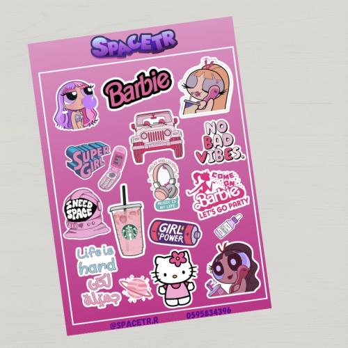 ستيكرز باربي | Barbie