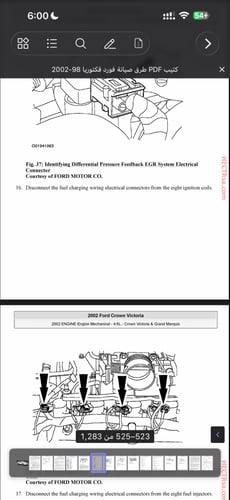 كتيب PDF طرق صيانة فورد فكتوريا 98-2002