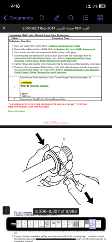 كتيب PDF طرق صيانة كابرس 2014-2016