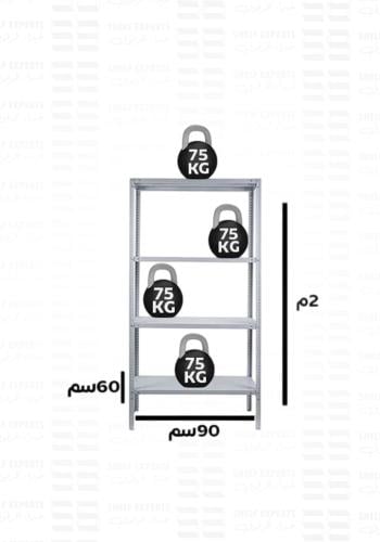 وحدة تخزين حديد 60×90×200 سم