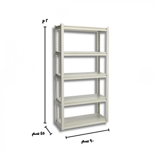 رفوف خشبية معدنية بيضاء 200 كجم/رف | 200×90×45 سم