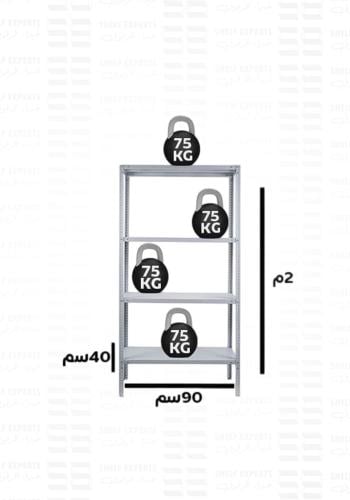 وحدة تخزين حديد 40×90×200 سم