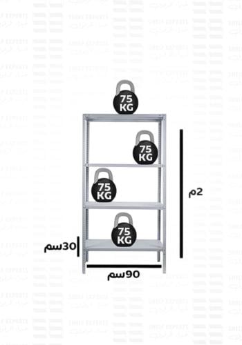 وحدة تخزين حديد 30×90×200 سم