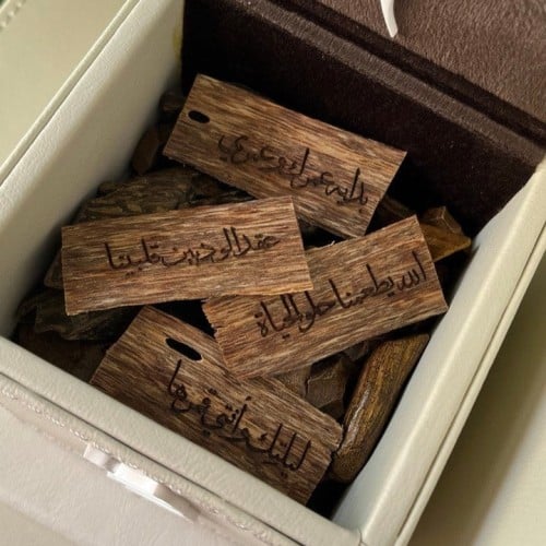 النحت على العود