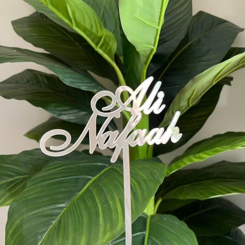 تغريسه ذهبيه / فضيه