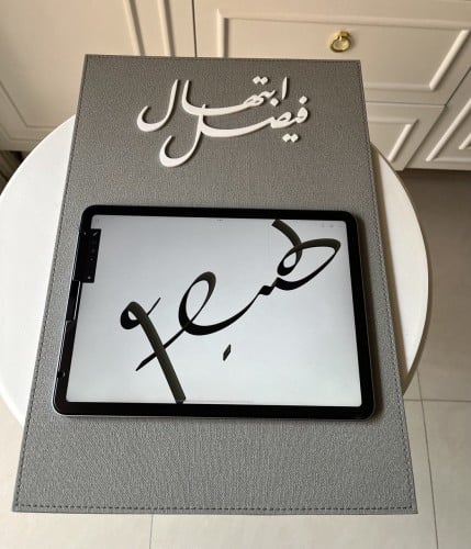 لوحه توقيع جلد ( رمادي) ايباد