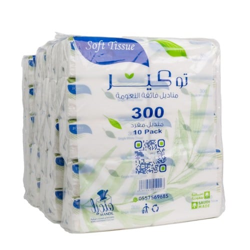 مناديل وجه توكير 50 عبوة (300 منديل مفرد نقش خفيف)