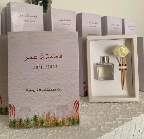 فواحة عطرية في علبة - 12 حبة