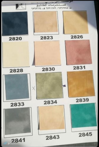 علب مخمل |مع تولة كريستال