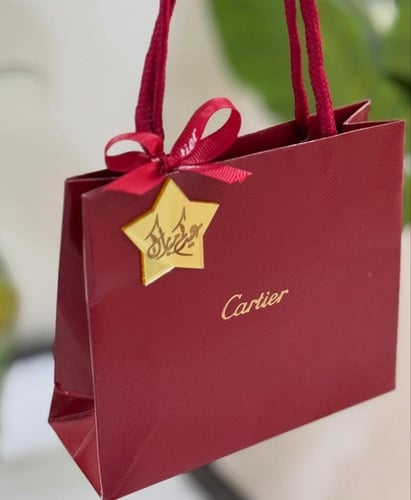 عطر كارتير الأصلي 10 مل بخاخ مع الكيس - 5 حبات