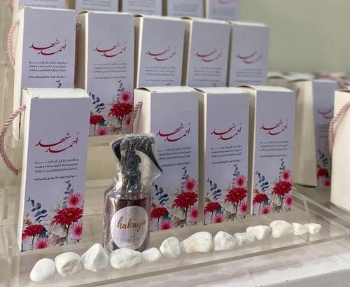 معطر جو مع علبة - 10 حبات