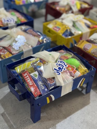 منقلة شعبيه بحلاويات القرقيعان