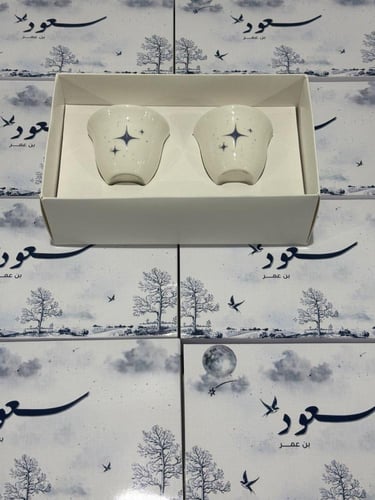 فنجان قهوة سعودية طباعة تقنية يوفي - 12 حبة