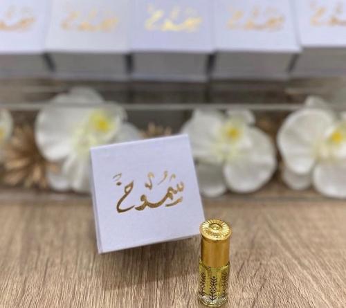 علبة مخمل مع ربع تولة عطر فرنسي-24 حبة