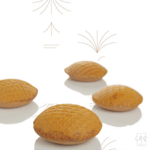 كليجا بالدبس الفاخر