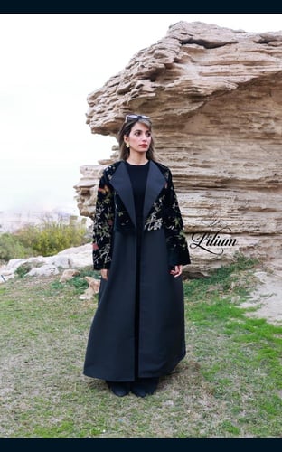 Anemone Black (شقائق النعمان)