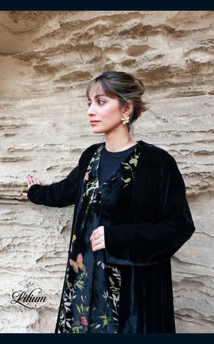 Wild Daisy Black (الأقحوان البري)