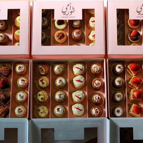 بوكس ميني مشكل (16 حبة)